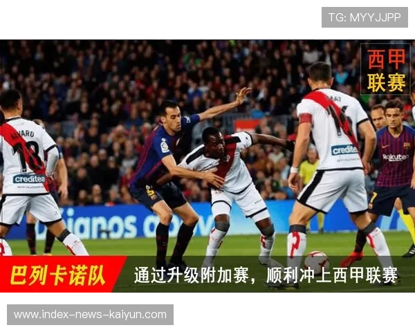 马洛卡客场防守站位更加谨慎 马洛卡客场防守站位更加谨慎